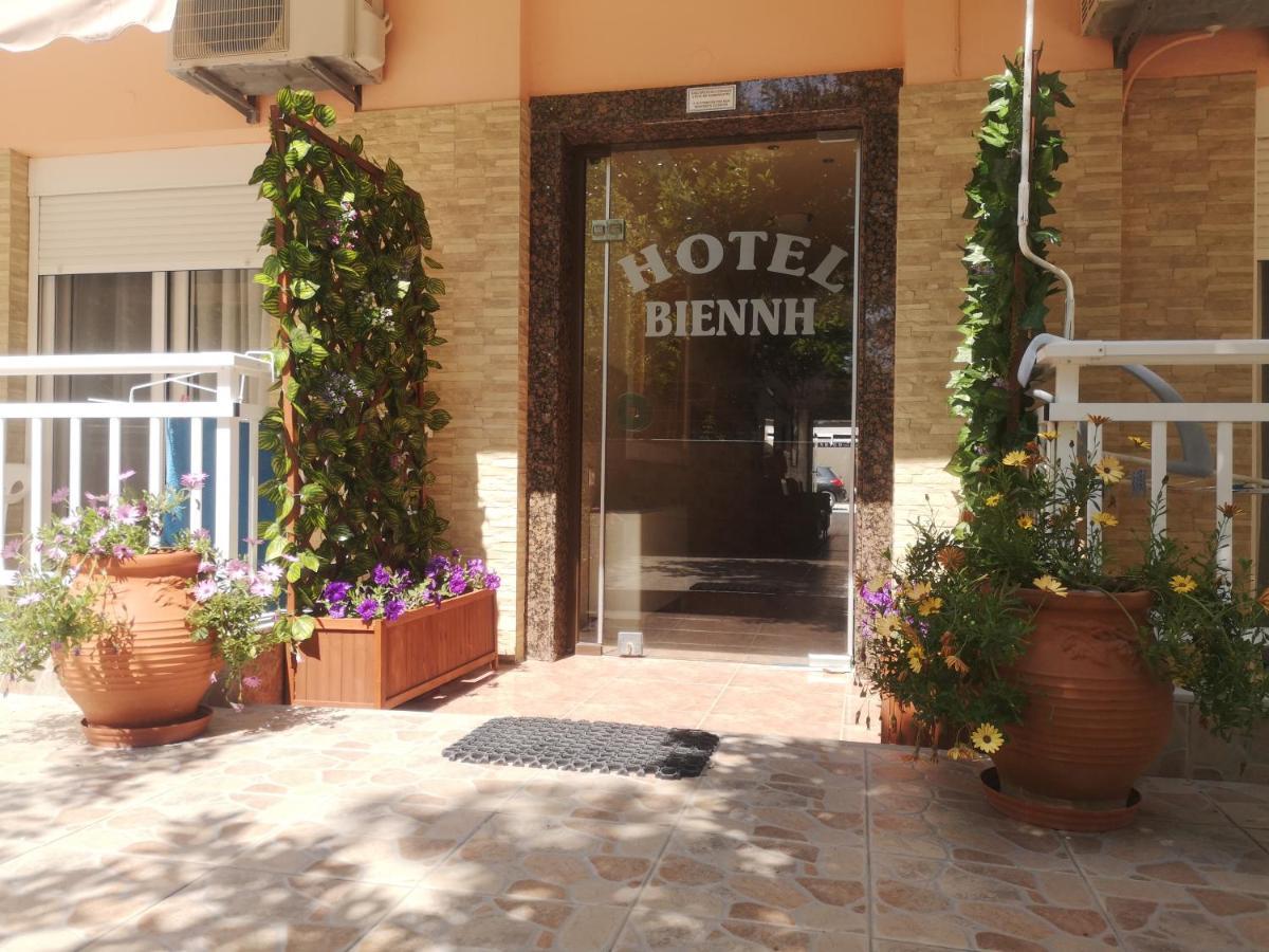 Vienni Appart hôtel Paralía