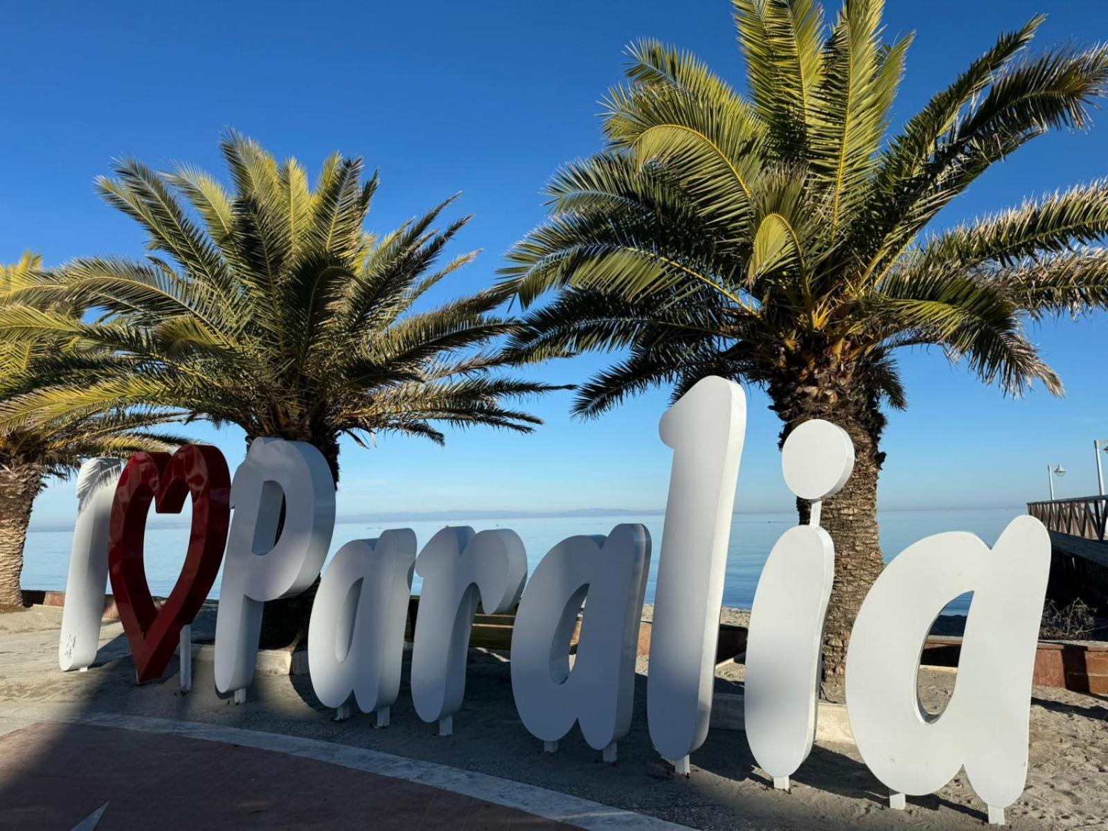 Vienni Appart hôtel Paralía